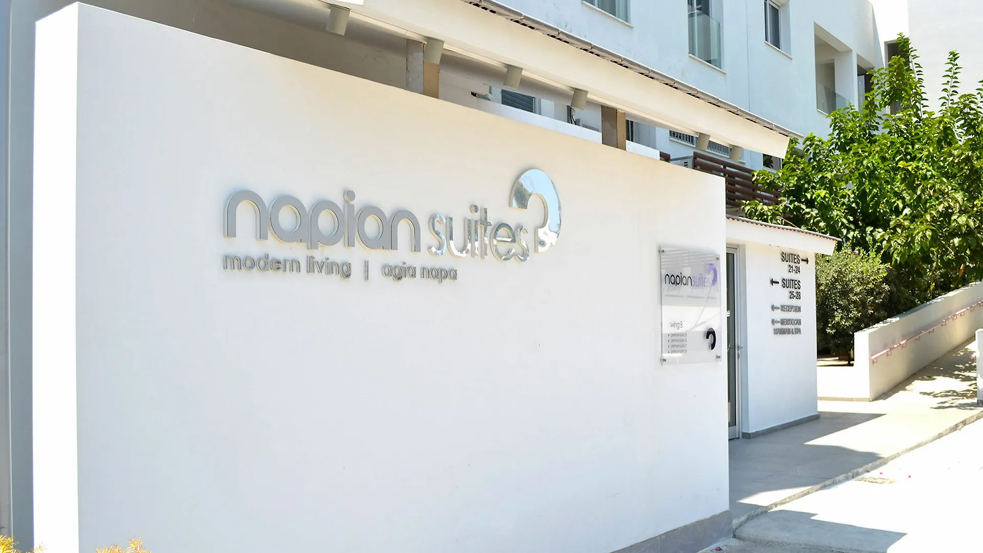 Napian Suites Ayia Napa Aparthotel